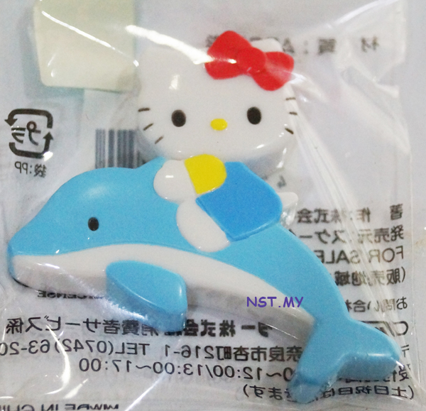 Hello Kitty n Dolphin Magnet